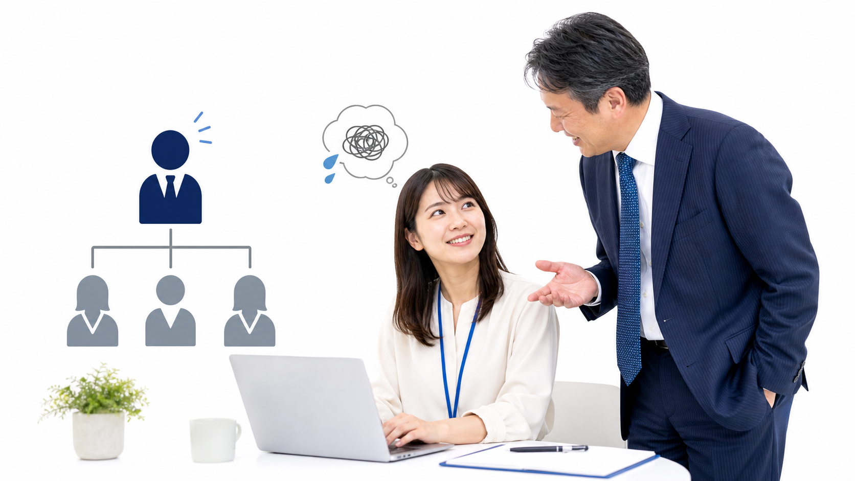 職場の雑談で起きる無自覚なセクハラと権力差を示すアイキャッチ